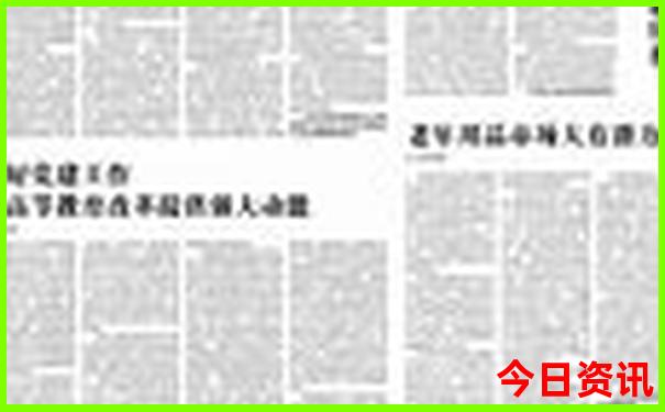 慈利一日游必去景点