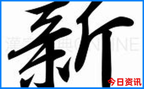 7月8月去哪里旅游最凉快